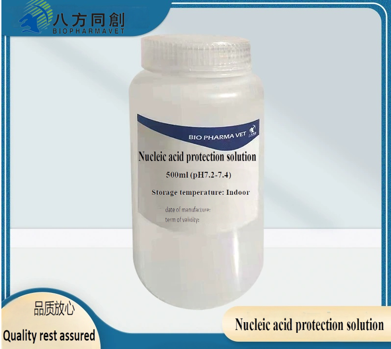 Nucleic acid Protection Solution