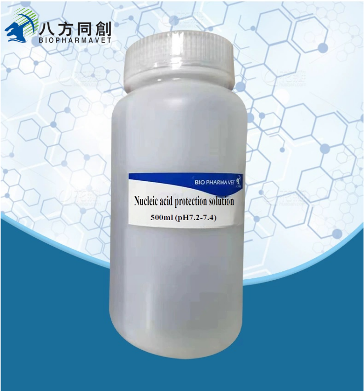 Nucleic acid Protection Solution