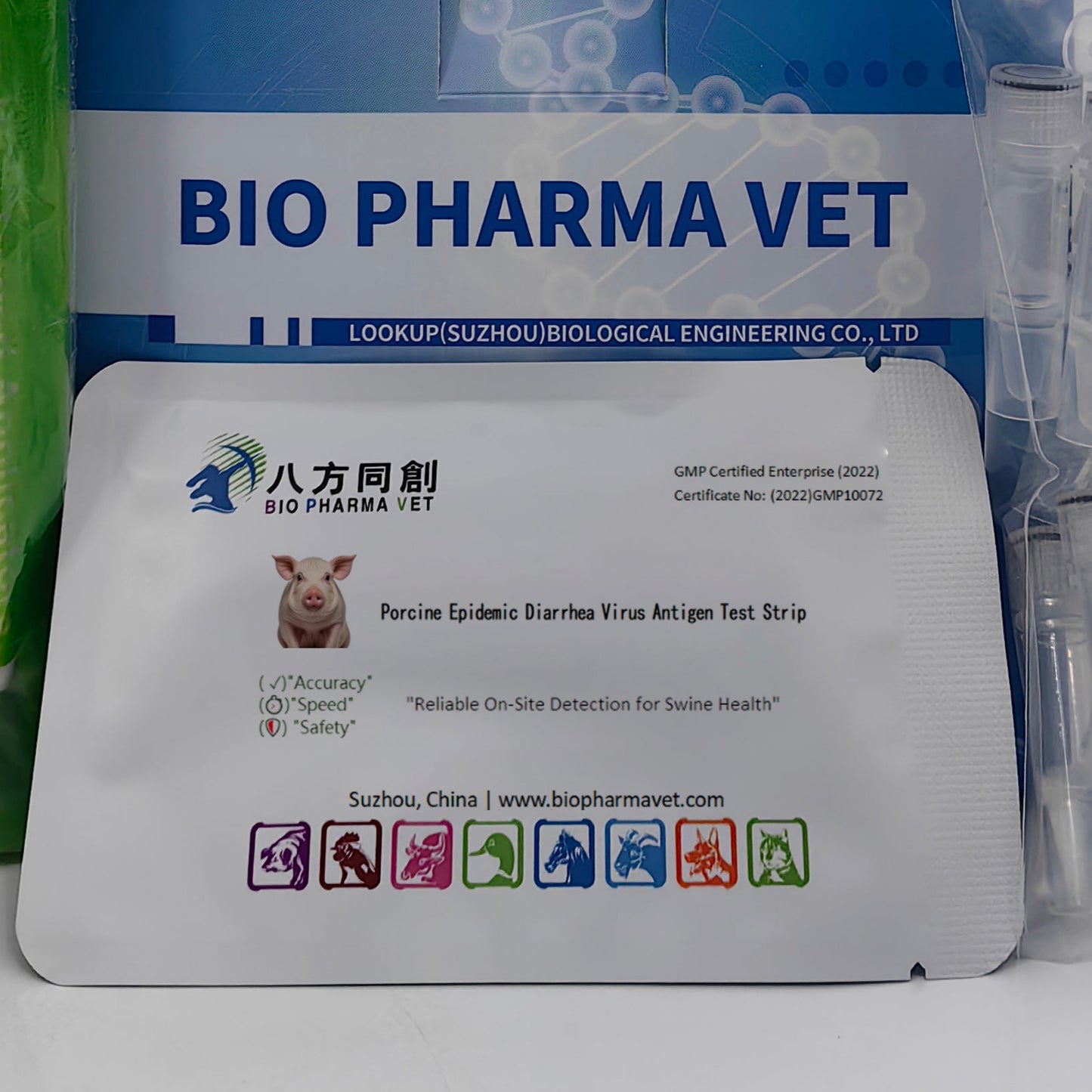 African Swine Fever Virus Antigen Test Strip