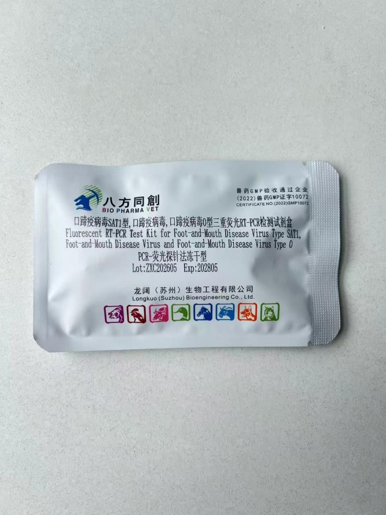 Triplex Fluorescent RT-PCR Test Kit for Foot-and-Mouth Disease Virus Type SAT1, Foot-and-Mouth Disease Virus and Foot-and-Mouth Disease Virus Type O