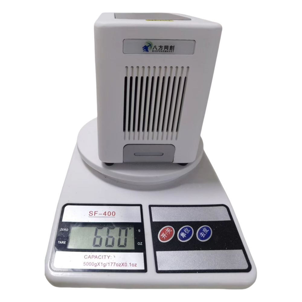 LMA Portable qPCR