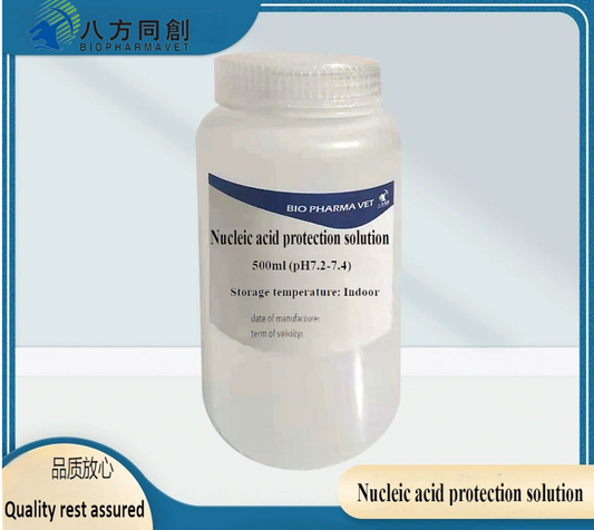 Nucleic acid Protection Solution