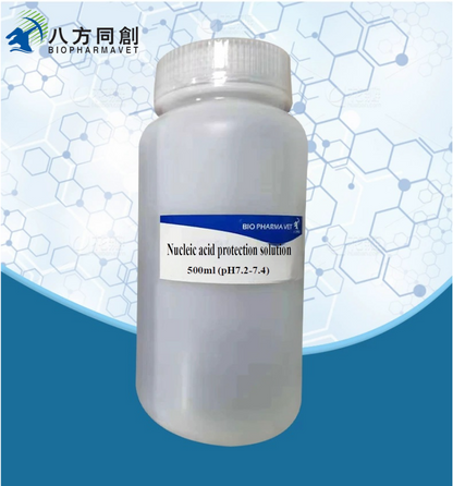Nucleic acid Protection Solution