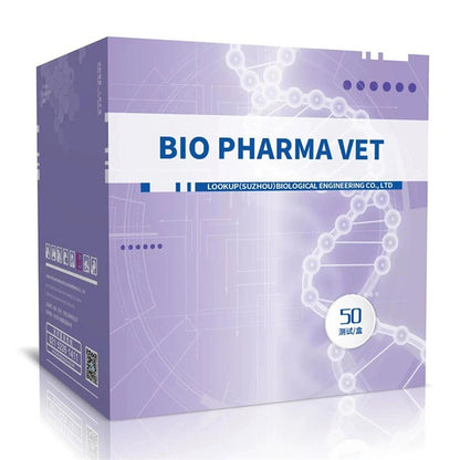 Wild-type Strain and gE-deleted Vaccine Strain of Pseudorabies Virus Detection Kit