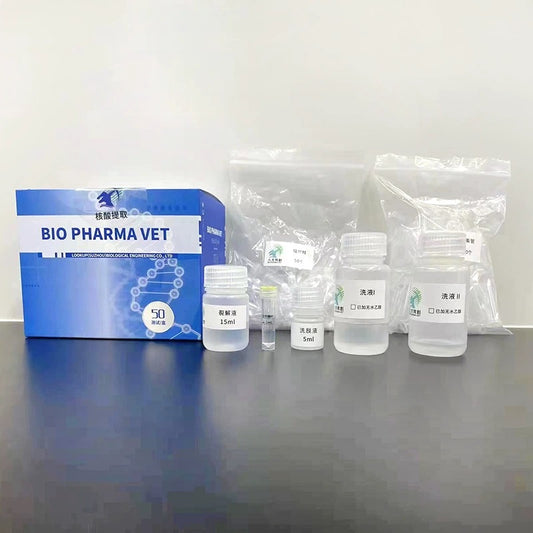 Virus DNA/RNA Extraction Kit
