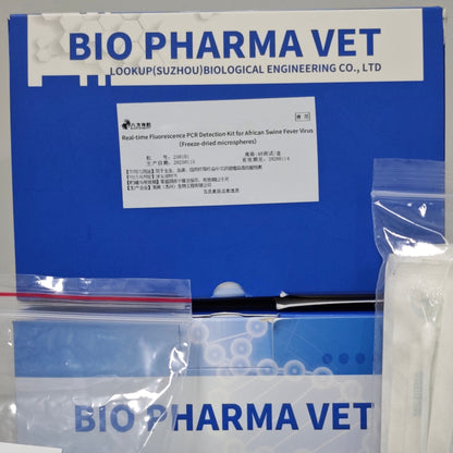 African Swine Fever Virus Real-time PCR Test Kit(Lyophilized Microspheres）