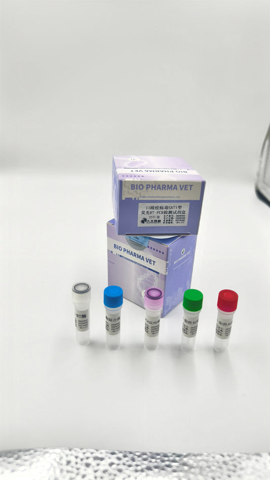 Triplex Fluorescent RT-PCR Test Kit for Foot-and-Mouth Disease Virus Type SAT1, Foot-and-Mouth Disease Virus and Foot-and-Mouth Disease Virus Type O